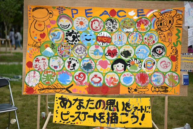 kyoto1